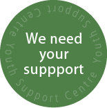 We need your suppport